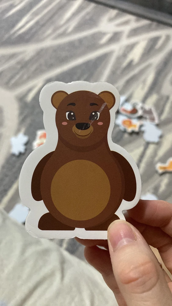 Без комментариев