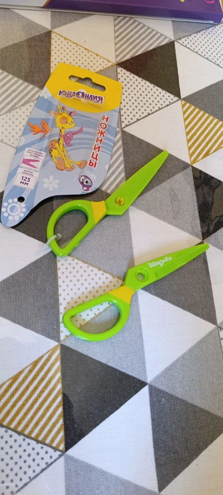 Без комментариев