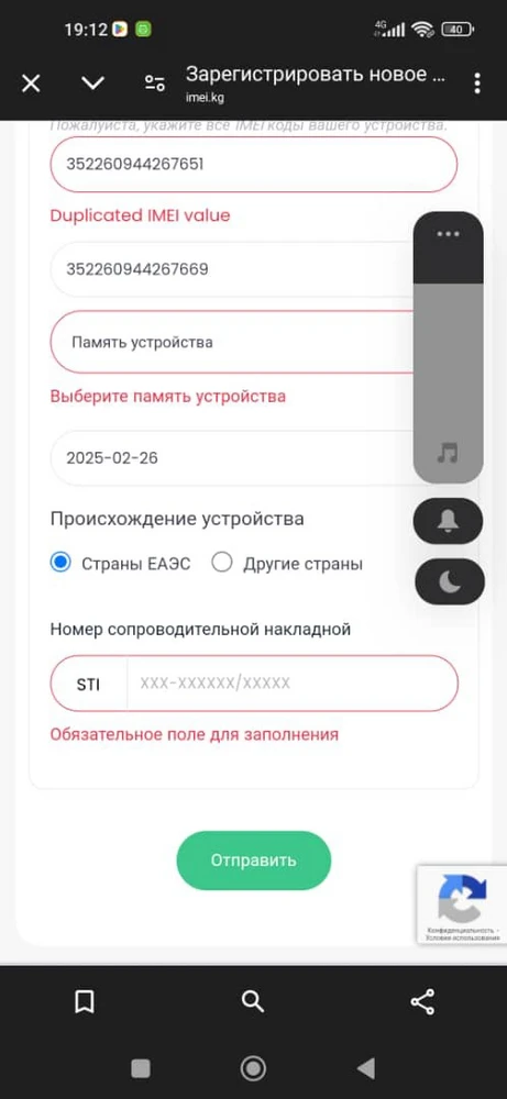 Здравствуйте