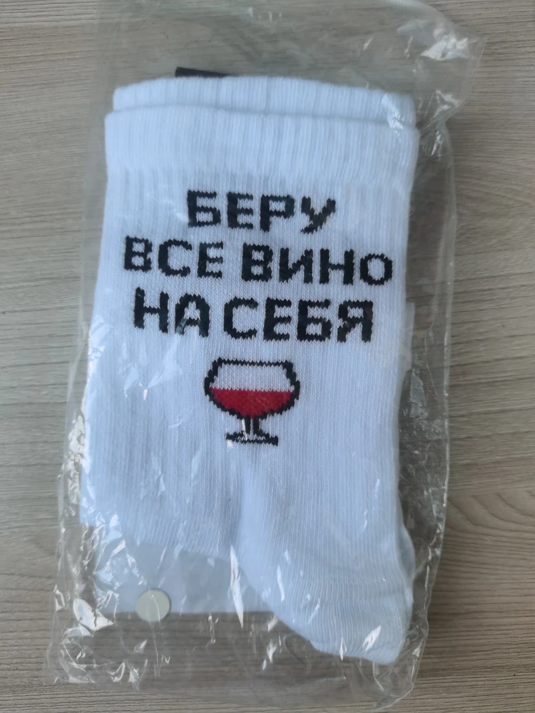 Без комментариев