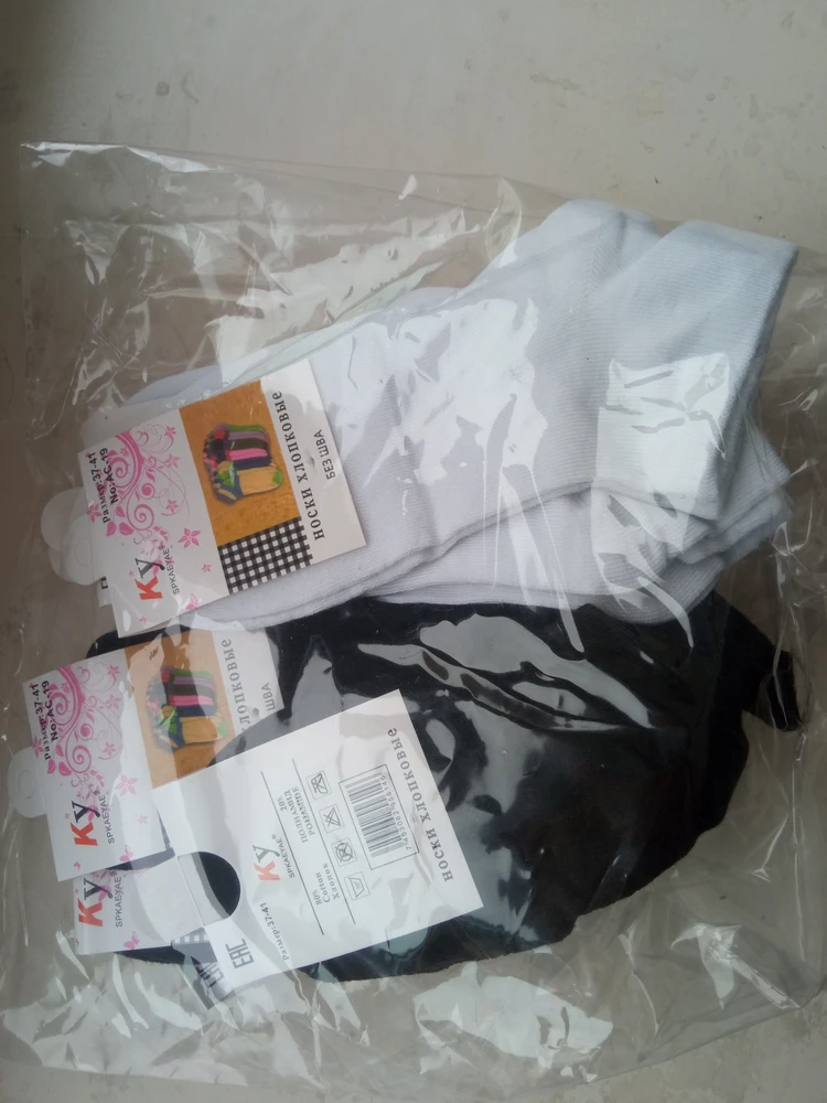 Без комментариев