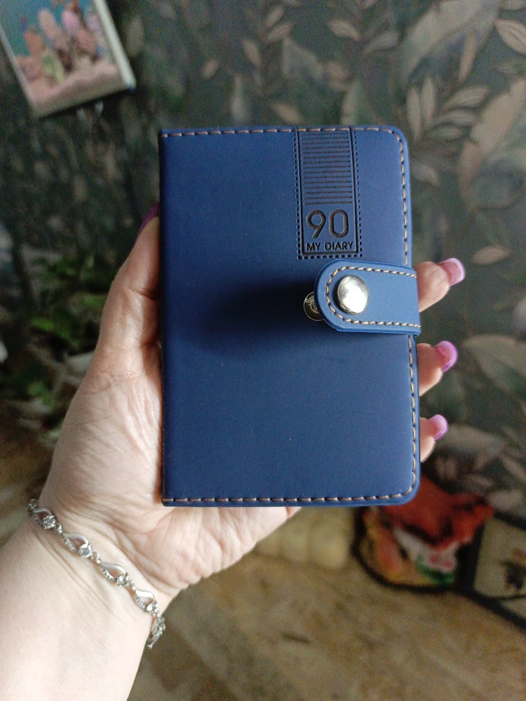 Без комментариев